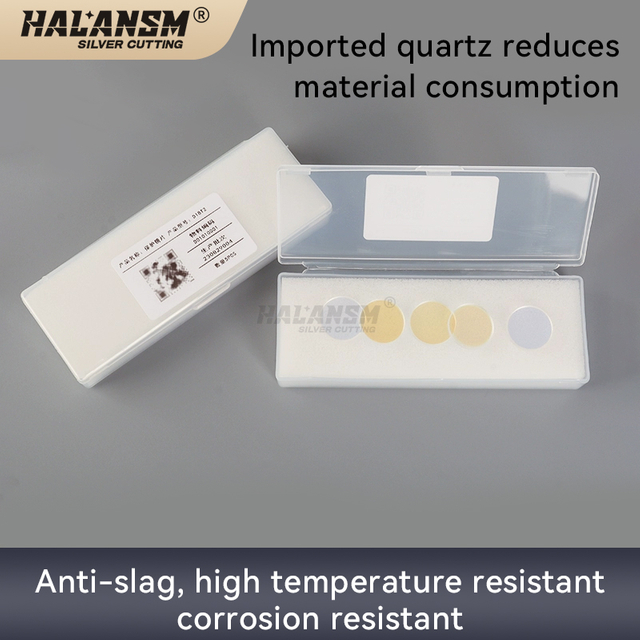 HALANSM&reg; D18T2 product label showing model D18T2, 18x2mm, material and batch number
