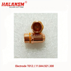 HALANSM Electrode T012Y / 11.844.921.300 assembled with retaining nut and o-ring for Kjellberg plasma torch