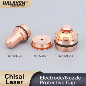 HALANSM&reg; aftermarket Thermal Dynamics plasma consumable stack electrode 22-1171 nozzle 22-1153 shield cap 22-1027