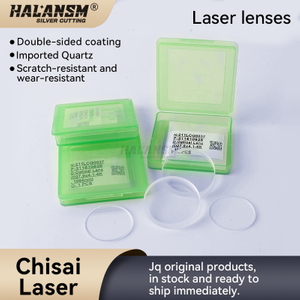 HALANSM D27.9x4.1 protective window packaging, Optical Lens, 1064nm, in stock