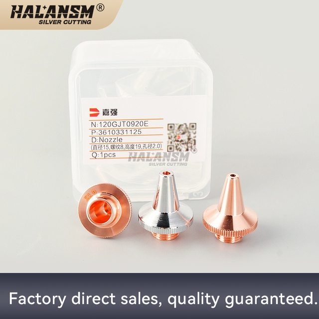HALANSM&reg; HLN-JQ3D-M8-D15H19 single layer 3D nozzle caliber 2.0 mm