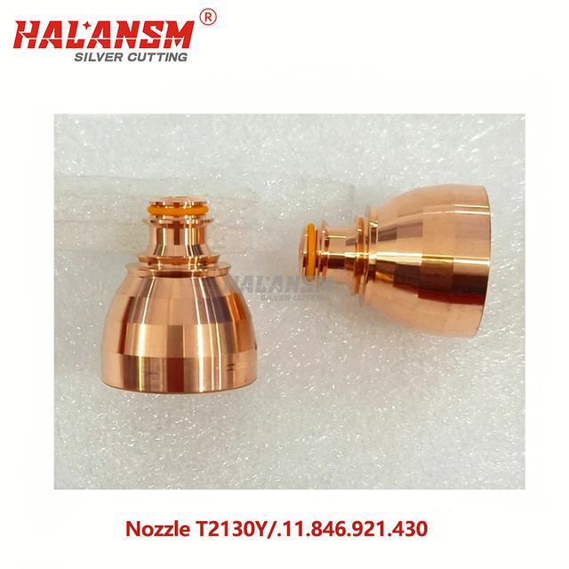 HALANSM&reg; T2130Y nozzle top view 3.0mm bore copper