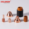 Complete set of Hypertherm Powermax 45 and 45A drag cutting consumables including shield cap 220674, nozzle 220671, electrode 220478, and swirl ring 220479 for handheld plasma torch systems.