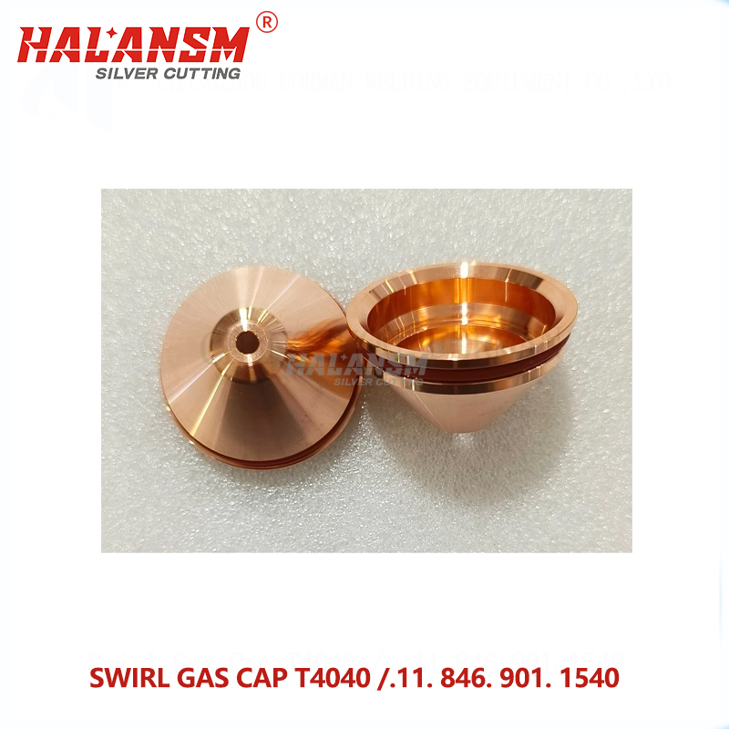 Bottom view of HALANSM T4040 swirl gas cap showing precision machining and o-ring grooves