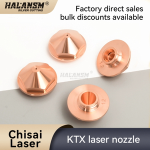 HALANSM&reg; HLN-HW-KTX Chisai KTX copper welding nozzle overview