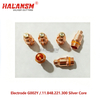 Complete HALANSM&reg; PerCut450M consumable stack: G901Y cooling tube, G002Y electrode, G101 gas guide, G2012Y nozzle, G501 protective cap