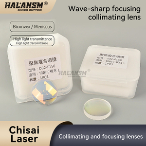 HALANSM D32-F150 focusing compound lens set, meniscus and biconvex, for BOCI BLT cutting heads