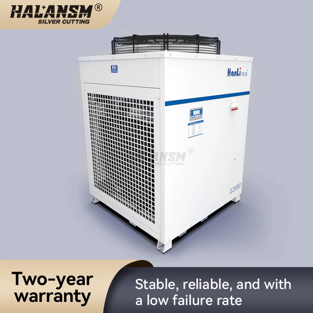 Hanli HL-3000 dual-temperature industrial chiller control panel