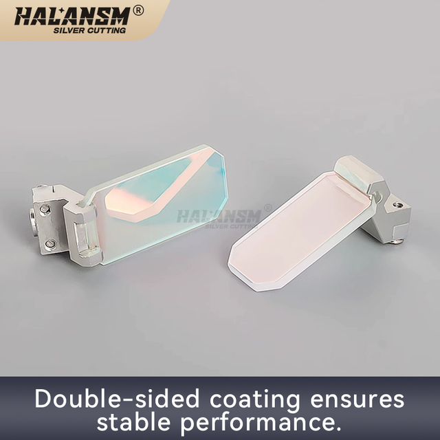 HALANSM imported quartz laser reflector mirror, double-sided coating, high light transmittance, 30x14x2 and 22.5x17x2.9