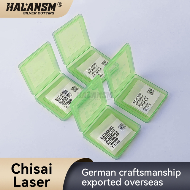 HALANSM protective window label, D27.9x1.5-4K, 1064nm, 1 PCS, QR code