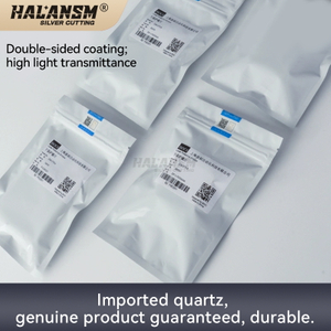 HALANSM D34x5-DT5 lower protective window vacuum-sealed pouch, BOCI Black Diamond, 15kW 20kW
