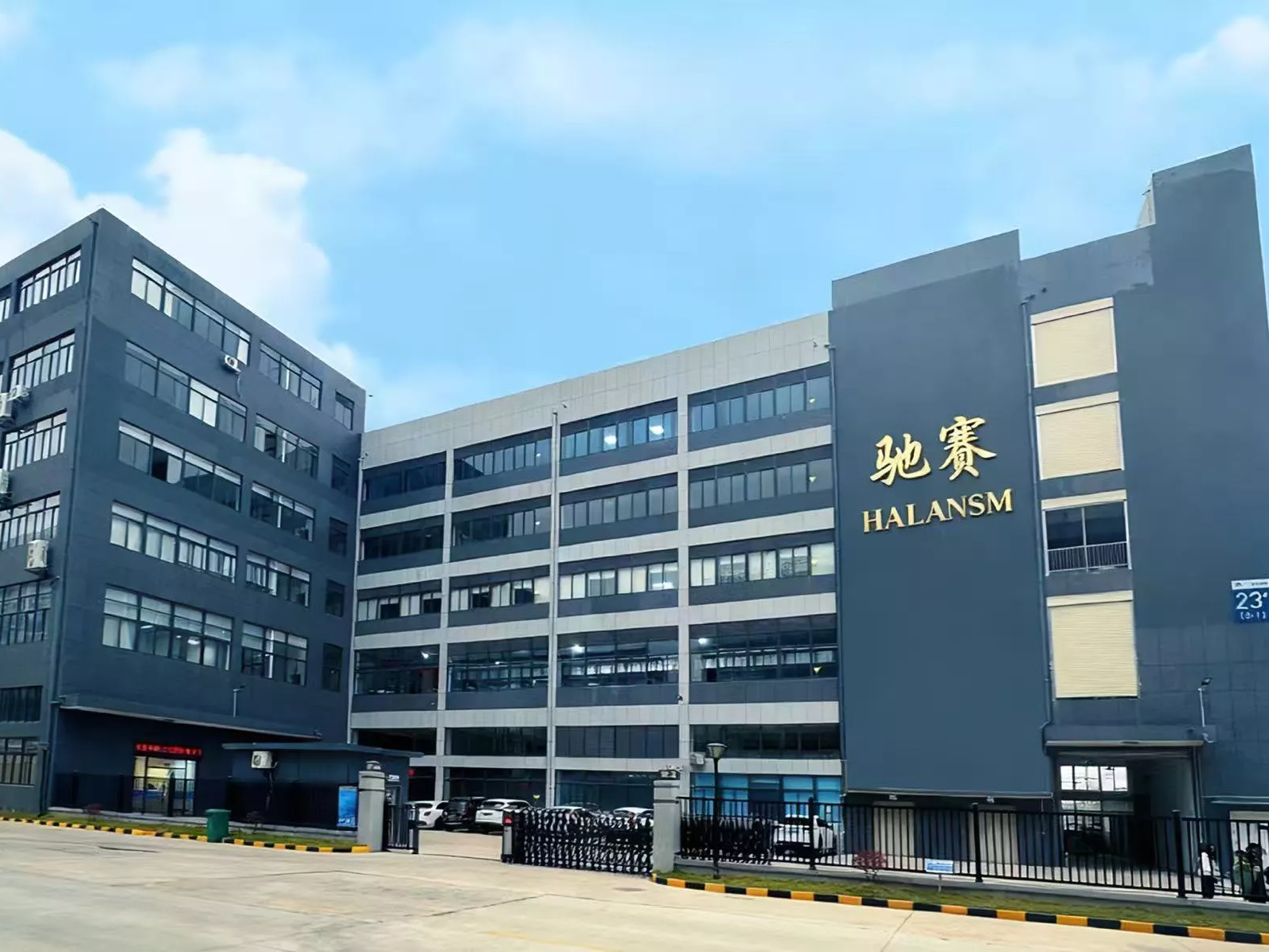 微信图片_20251015212431_1594_1196.png