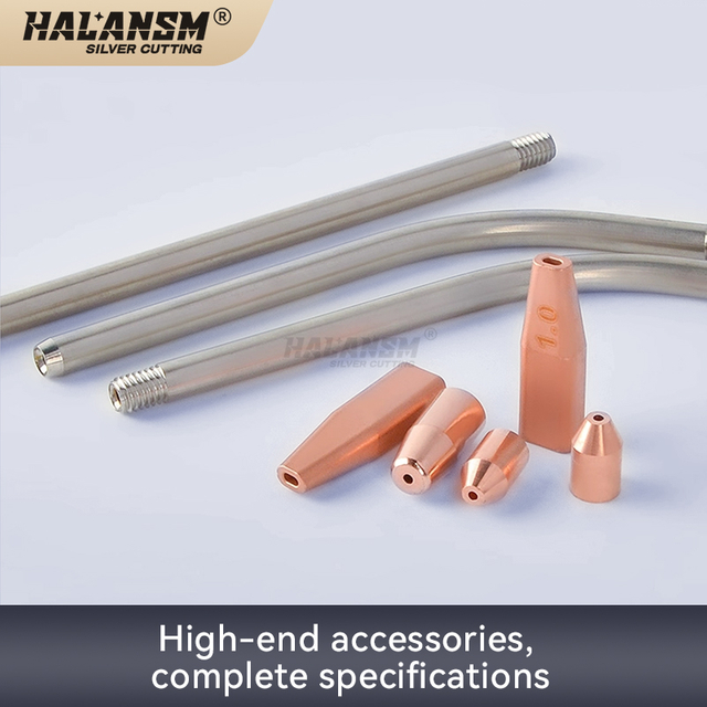HALANSM&reg; HLN-HW-WG straight and bent copper guide tube