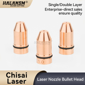 HALANSM&reg; HLN-CR-BT210S Empower BT210S bullet head red copper laser cutting nozzle single double layer