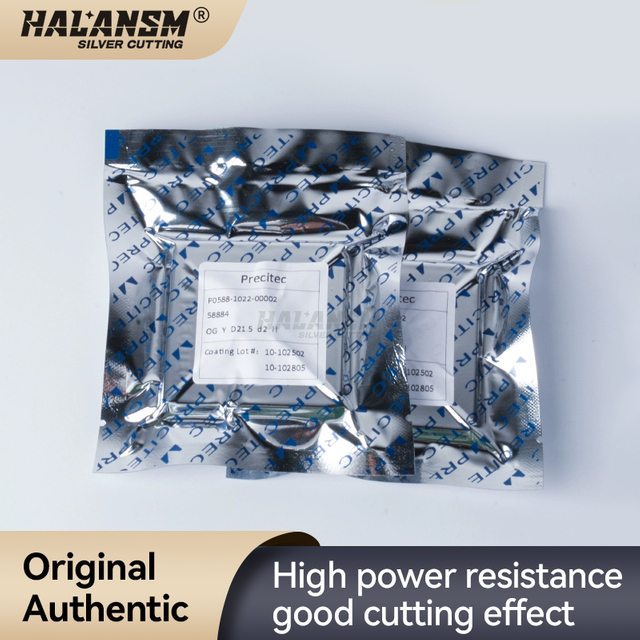 Single HALANSM D21.5x2mm JGS1 window with AR coating reflection