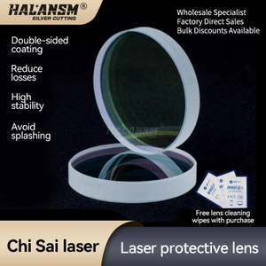 HALANSM D30x5 and D28x4 laser protective windows with double-sided anti-reflection coating