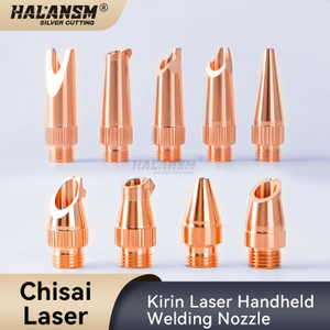  HALANSM&reg; HLN-HW-KL Kirin handheld laser welding copper nozzle anti-spatter