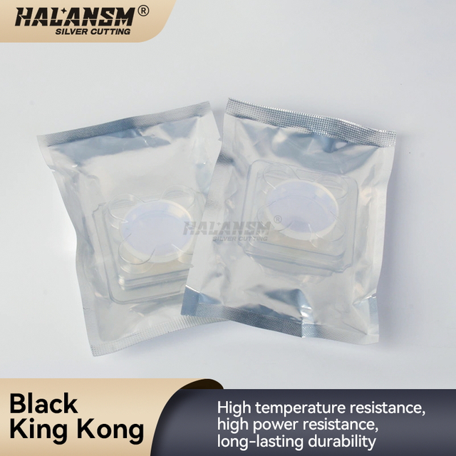 HALANSM Black King Kong protective lens in sealed foil pouch with clear cover