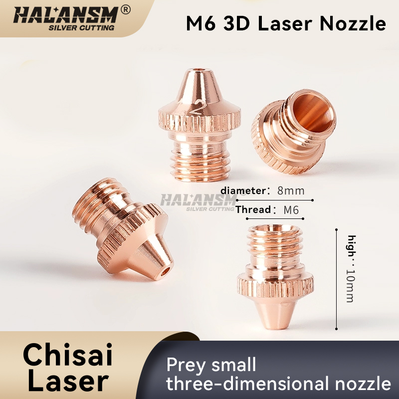 HALANSM&reg; PRECISE 3D M6 D8 H10 single-layer copper nozzle front view