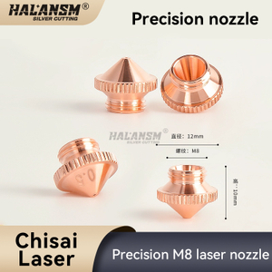HALANSM&reg; HLN-P3D-M8-D12H10S D12 H10 M8 single layer 3D laser nozzle front view