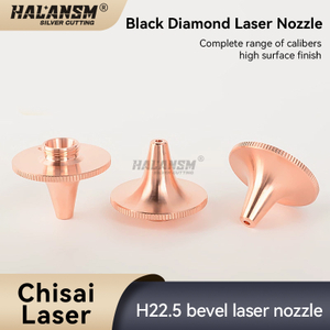 HALANSM&reg; HLN-NZ-WSXBEV-S H22.5 bevel laser nozzle 28mm copper tips product set