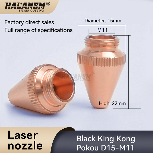HALANSM&reg; HLN-BK-D15H22M11 single layer bevel nozzle caliber 1.5 mm