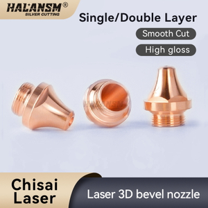 HALANSM&reg; HLN-3DB-D15H18M11 D15 H18 M11 3D bevel copper nozzle front view