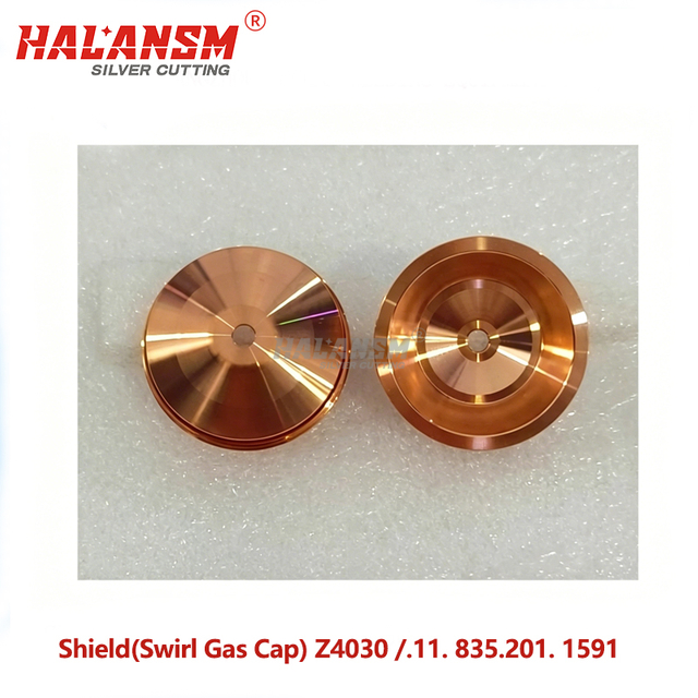 HALANSM Kjellberg Z4030 shield side view showing radial lathed copper and grooves