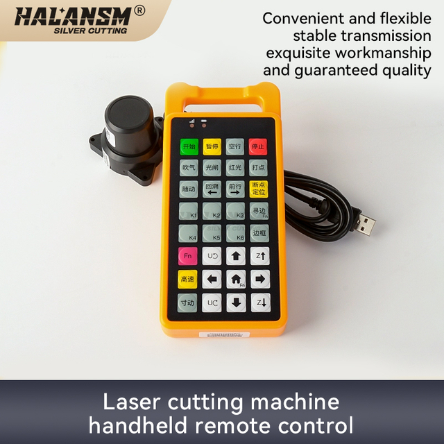 HALANSM HLN-RC-PH01 wireless remote control for laser cutting machine