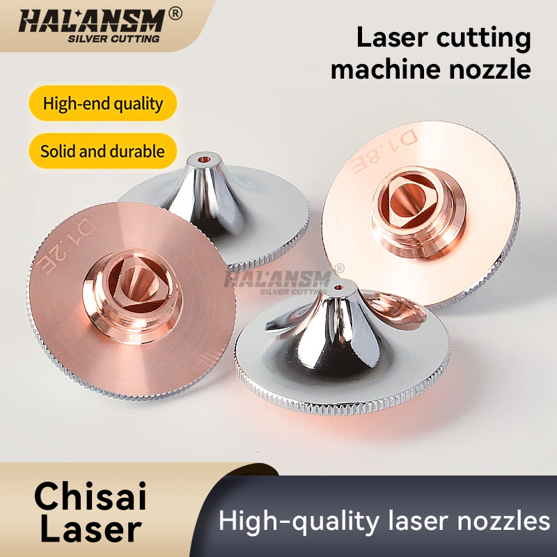HALANSM&reg; HLN-DE-D28H15M11 DE high-speed nozzle D1.8E copper group