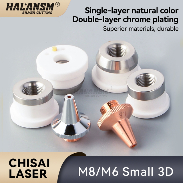  HALANSM&reg; D17.8 M8 OSPRI 3D ceramic ring