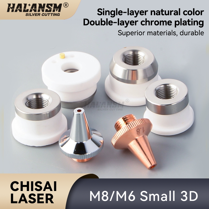HALANSM&reg; HLN-3D-M6 D11.5 H15.5 M6 single layer copper nozzle caliber 1.5