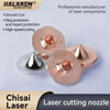 HALANSM&reg; SP-S D28 H15 M11 single layer natural copper laser nozzle aperture 1.6