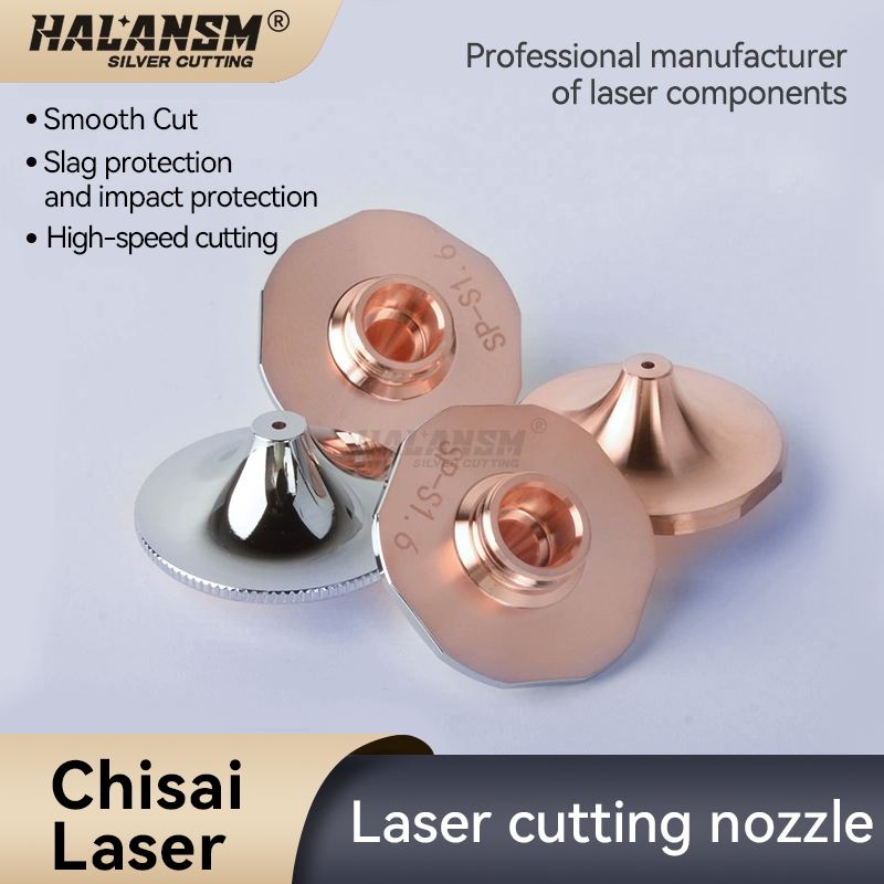 HALANSM&reg; SP-S D28 H15 M11 single layer natural copper laser nozzle aperture 1.6