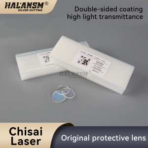 HALANSM&reg; D18T2 protective lens vacuum packaging, imported fused silica, 18x2mm