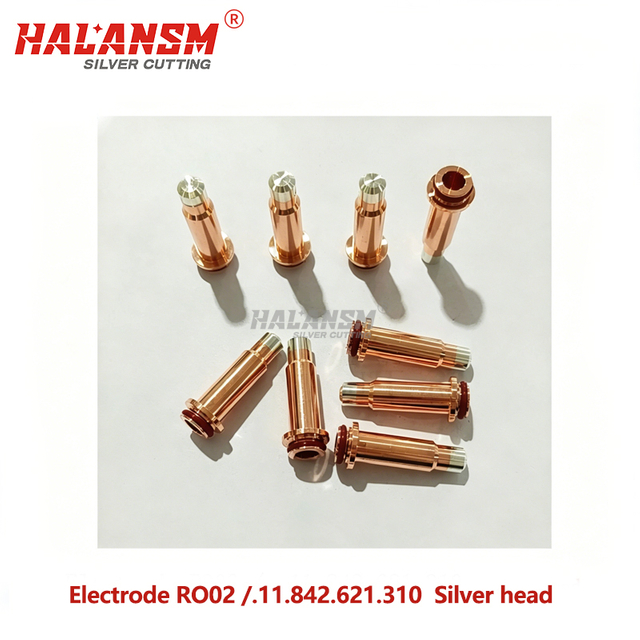 HALANSM&reg; R002 cathode hafnium insert detail .11.842.621.310