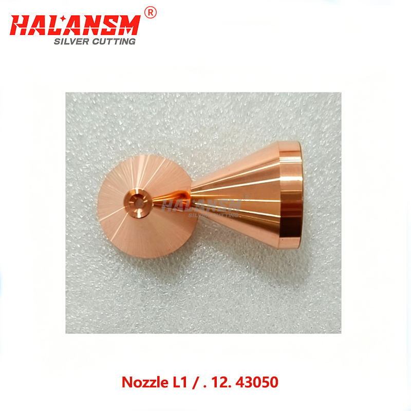 HALANSM Nozzle L1 12.43050 5-Pack