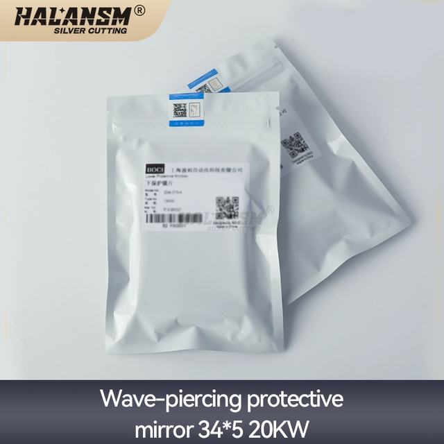 HALANSM D34x5-DT5 protective window label detail, model D34x5, Shanghai Wave-piercing Automation