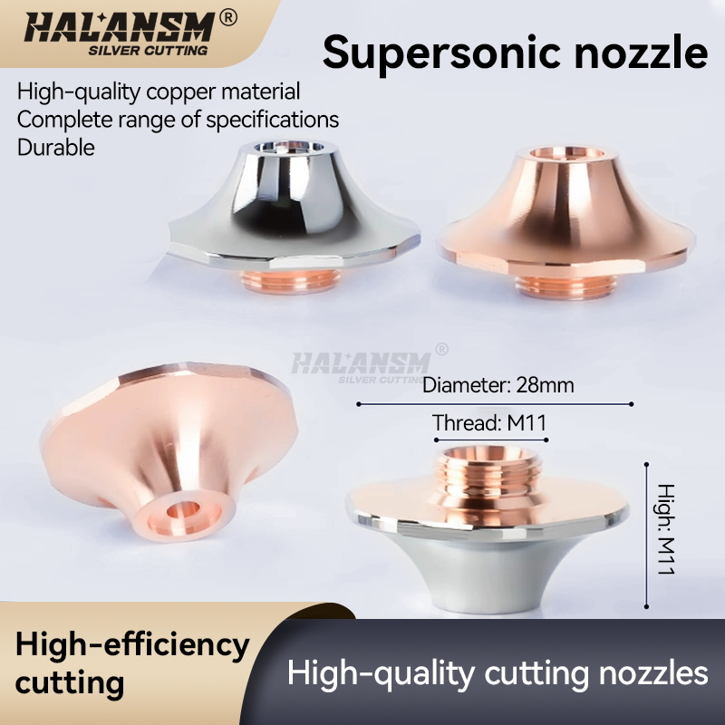HALANSM&reg; supersonic laser nozzle OD28 H15 M11 copper side view